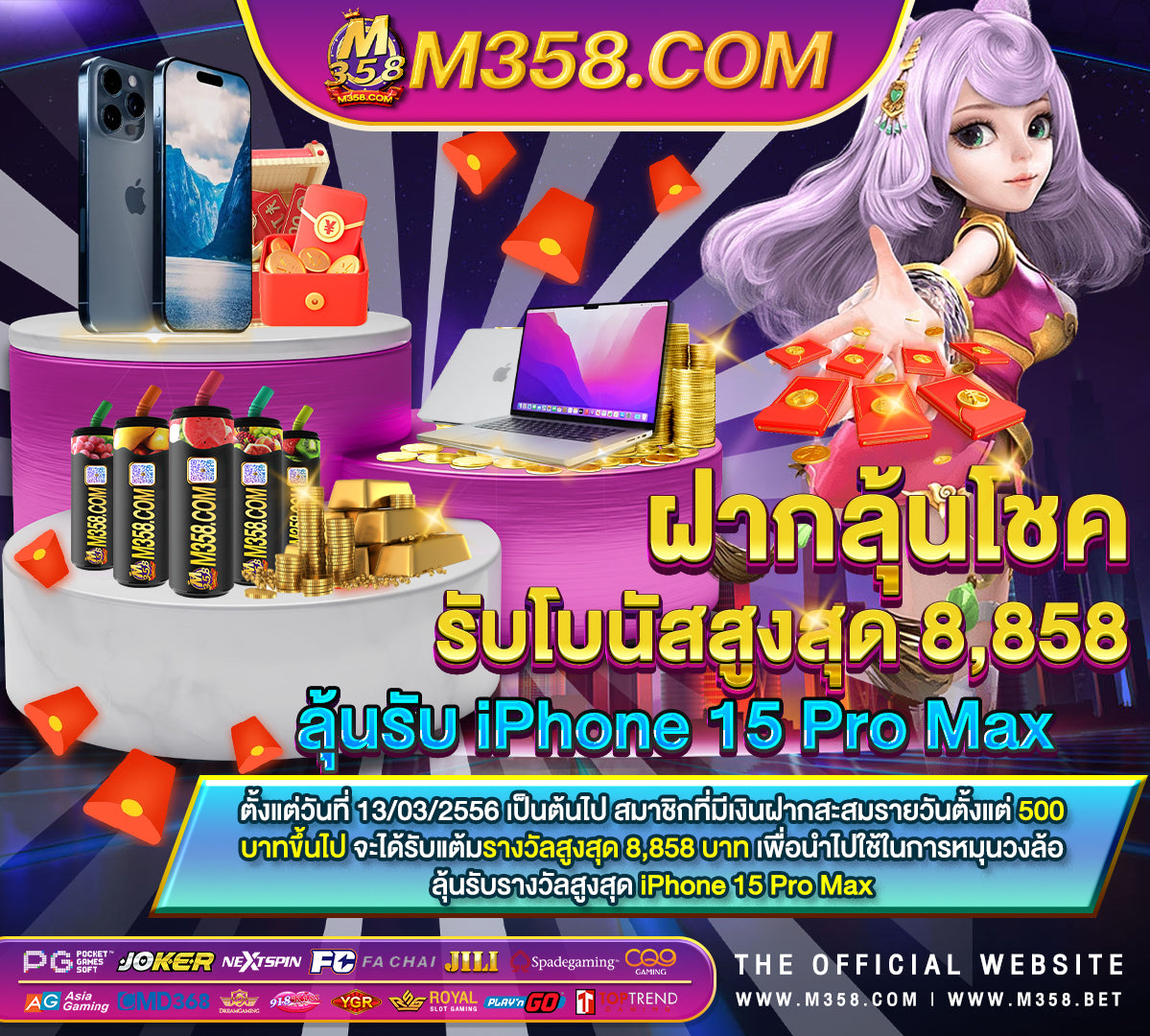 สมัคร​ slotxo qua ฝาก 30 รับ100 ถอนไม่อั้น pg